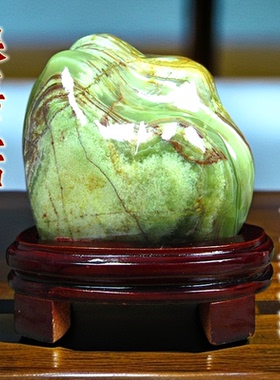 天然玉石摆件奇石原石装饰品