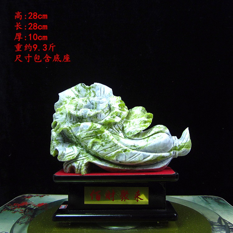 天然玉石摆件玉白菜玄关摆设客厅办公室摆件原石大白菜招财进宝