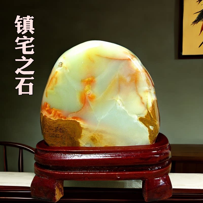 天然新疆玉石摆件阿富汗玉石客厅装饰办公室中式摆设摆件