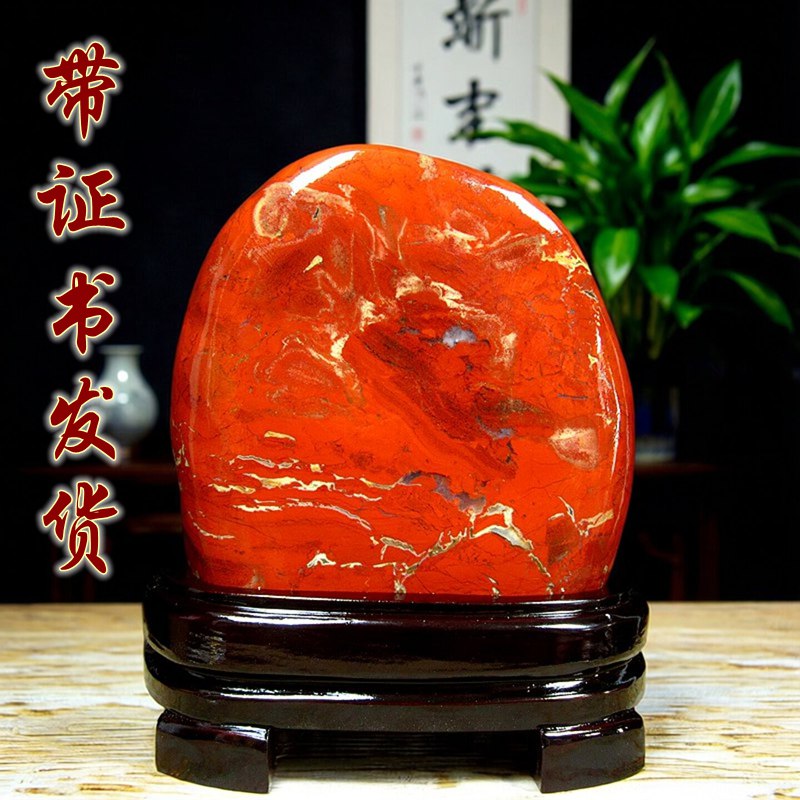 天然玉石国风鸡血石摆件书房