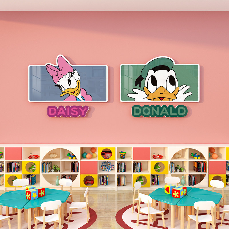 米老鼠墙贴画幼儿园环创卡通主题墙成品教室布置儿童房间墙面装饰