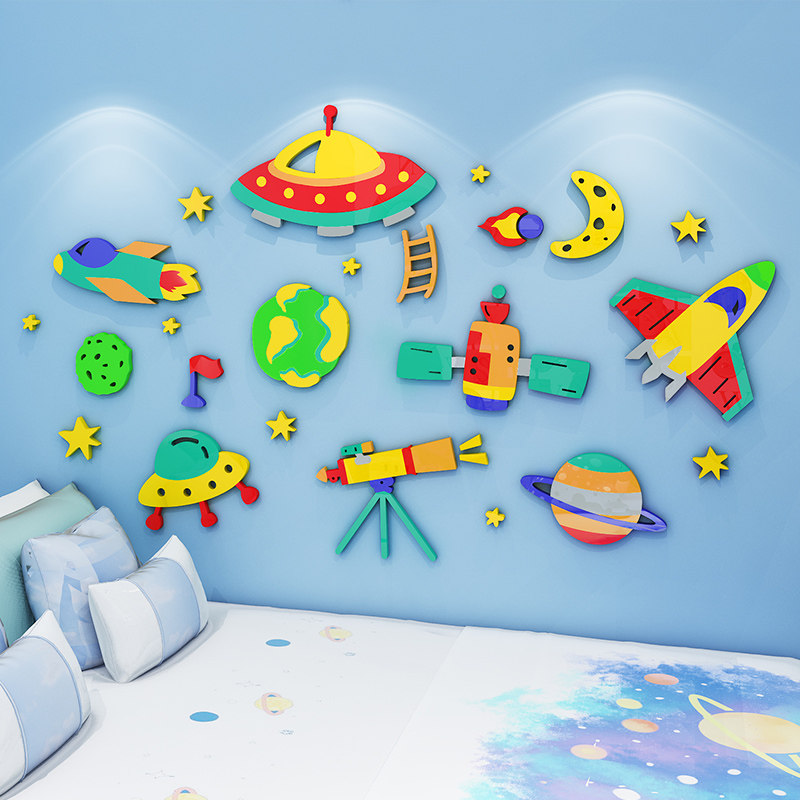 创意太空飞船卡通墙贴画儿童房间布置3d立体男孩卧室床头墙面装饰