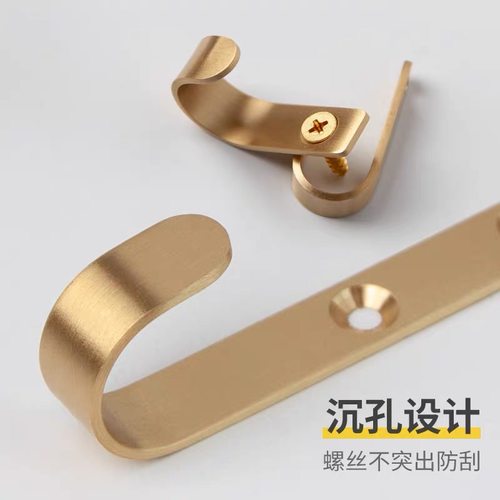 挂钩铜客厅衣柜试衣黄铜衣钩卫生间衣帽挂钩厨房拉丝钩子