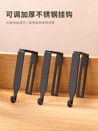 多功能暖气片挂钩阳台散热器可调节晾衣架鞋子帽子钩子专用挂钩