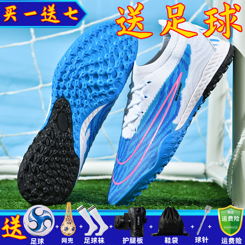 传奇GT足球鞋暗煞C罗刺客