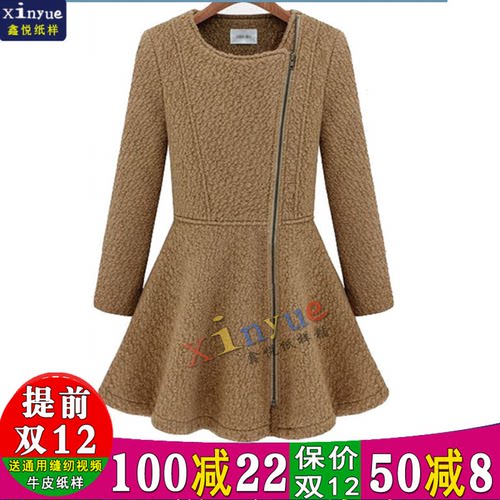 大摆呢子连衣裙价格 大摆呢子连衣裙图片 星期三