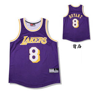 湖人队科比8号队服美式复古背心麦迪杜兰特库里詹姆斯网眼球衣潮