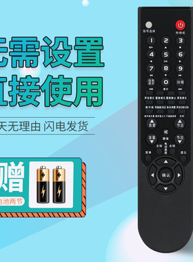 适用康佳液晶电视遥控器 KK-Y313S KK-Y3135 KK-Y313C 313I 313K