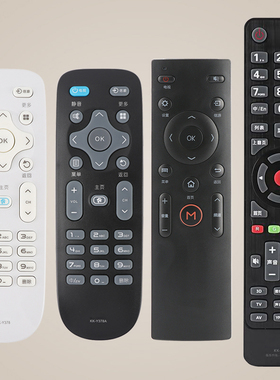 适用康佳液晶电视机遥控器KK-Y378 Y378A KW-Y001 Y003S Y354