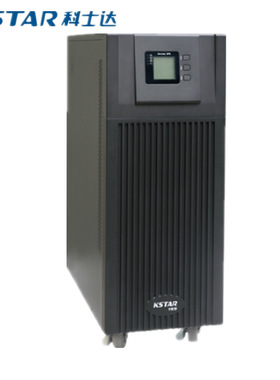 KSTAR科士达UPS不间断电源YDC9320H 20KVA/18KW 外接16节蓄电池