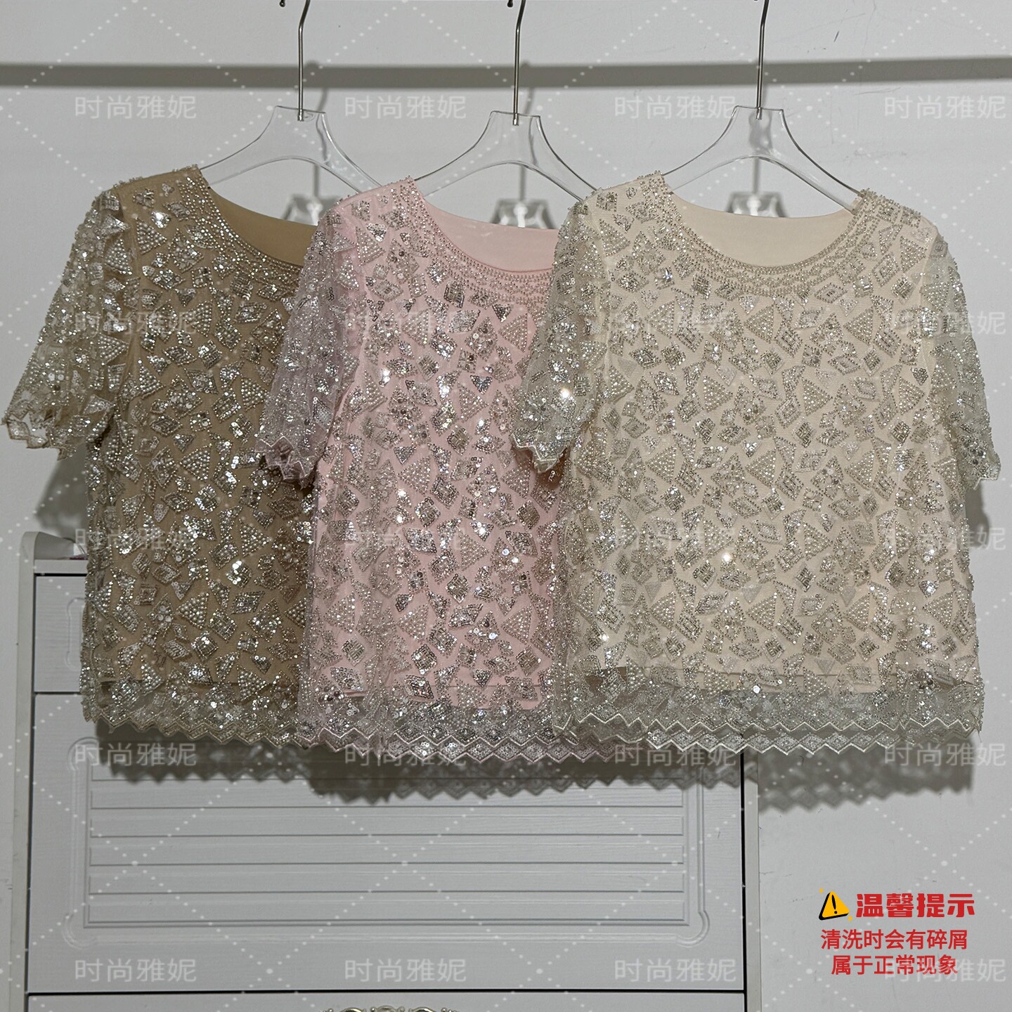 时尚雅妮淑女风重工亮片蕾丝上衣女圆领短袖珍珠百搭气质网纱衫潮