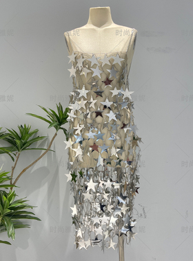 时尚雅妮欧美亚马逊性感夜店身体链五角星亮片连衣裙上衣半身裙潮