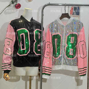 时尚雅妮秋冬女装欧洲站潮流棒球服外套新款数字08宽松舞台亮片衫