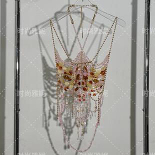 时尚 雅妮亚克力串珠挂脖百搭镂空宝石露背背心性感斑斓珠抹胸胸饰