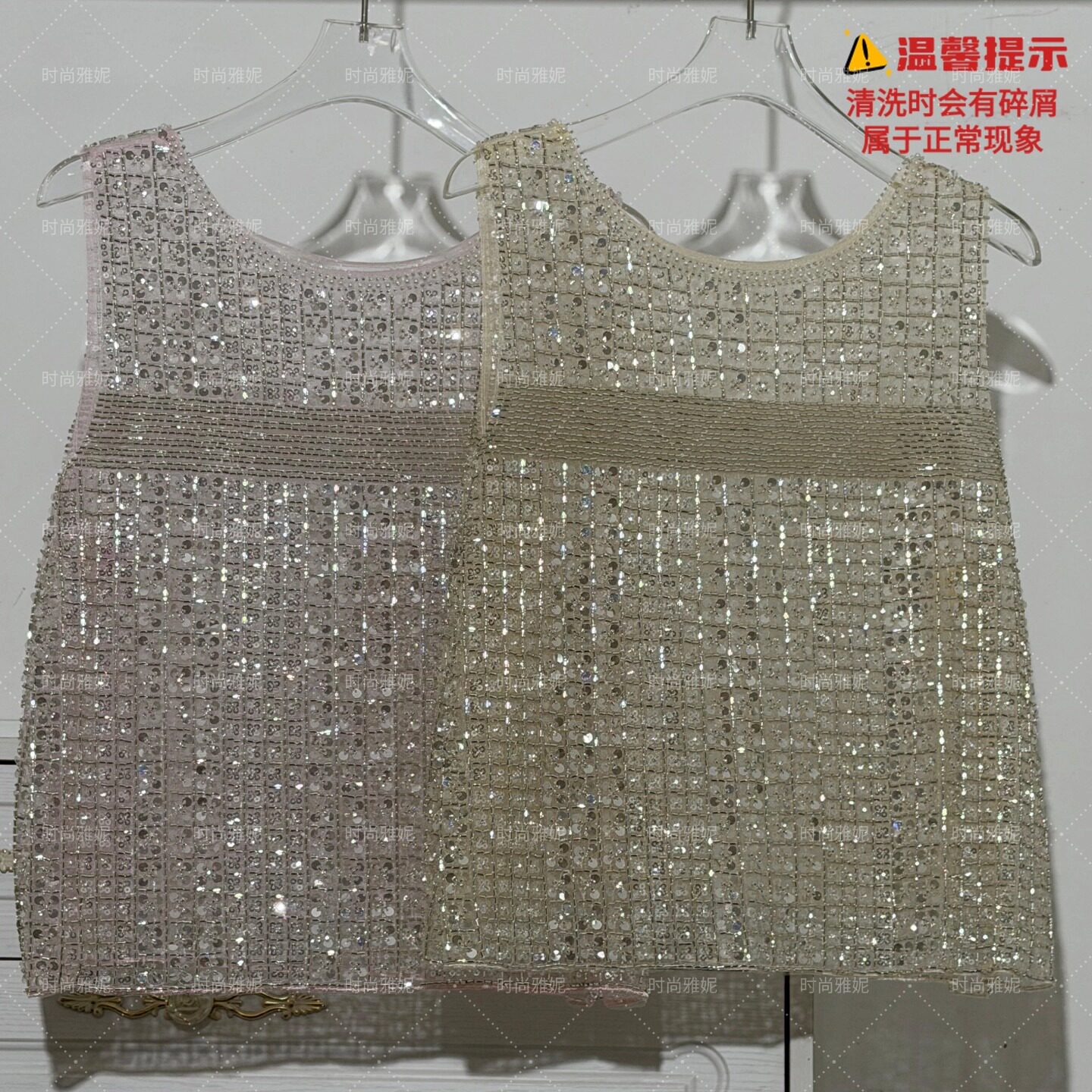 时尚雅妮夏季新款重工亮片钉珠珍珠背心女百搭GaoJi感闪亮背心