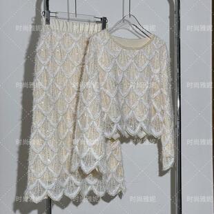 时尚雅妮欧美跨境速卖通钉珠亮片半身裙女高腰显瘦包臀裙长袖上衣