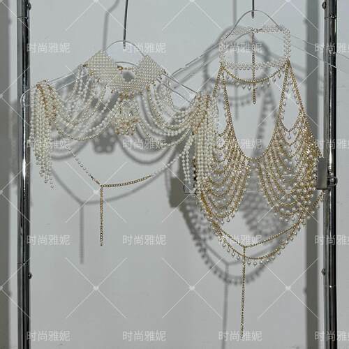 2024新款性感辣妹挂脖吊带