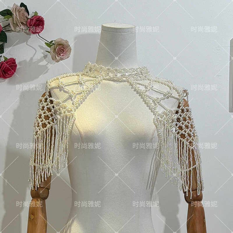 女式披肩流苏串珠马面裙雅妮名媛