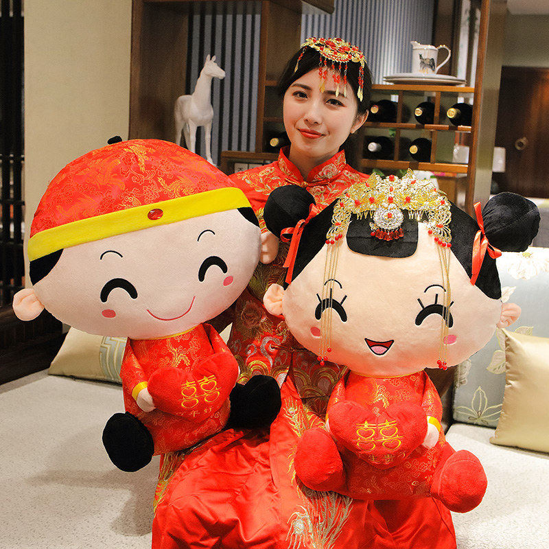 创意婚房玩偶新婚压床娃娃婚庆喜娃抱枕一对装饰情侣结婚礼物新人