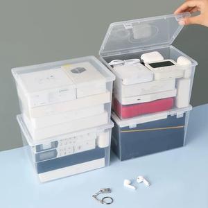 便携数据线收纳盒随身充电器电池硬盘遥控器耳机桌面透明整理盒子