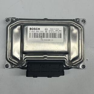 发动机电脑板F01R00DGA1 Q5适用比亚迪F3 F3A 3610100C