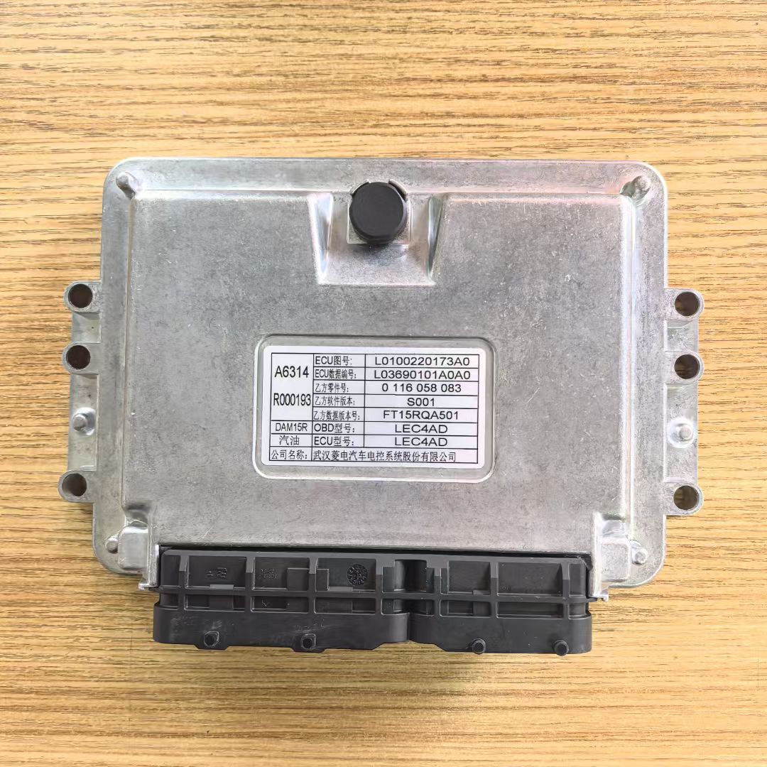 L0100220173A0适用于福田祥菱DAM15R FT15RQA5010116058083菱电