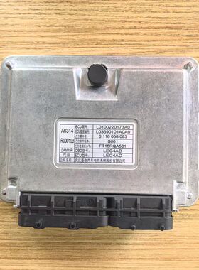 L0100220173A0适用于福田祥菱DAM15R FT15RQA5010116058083菱电