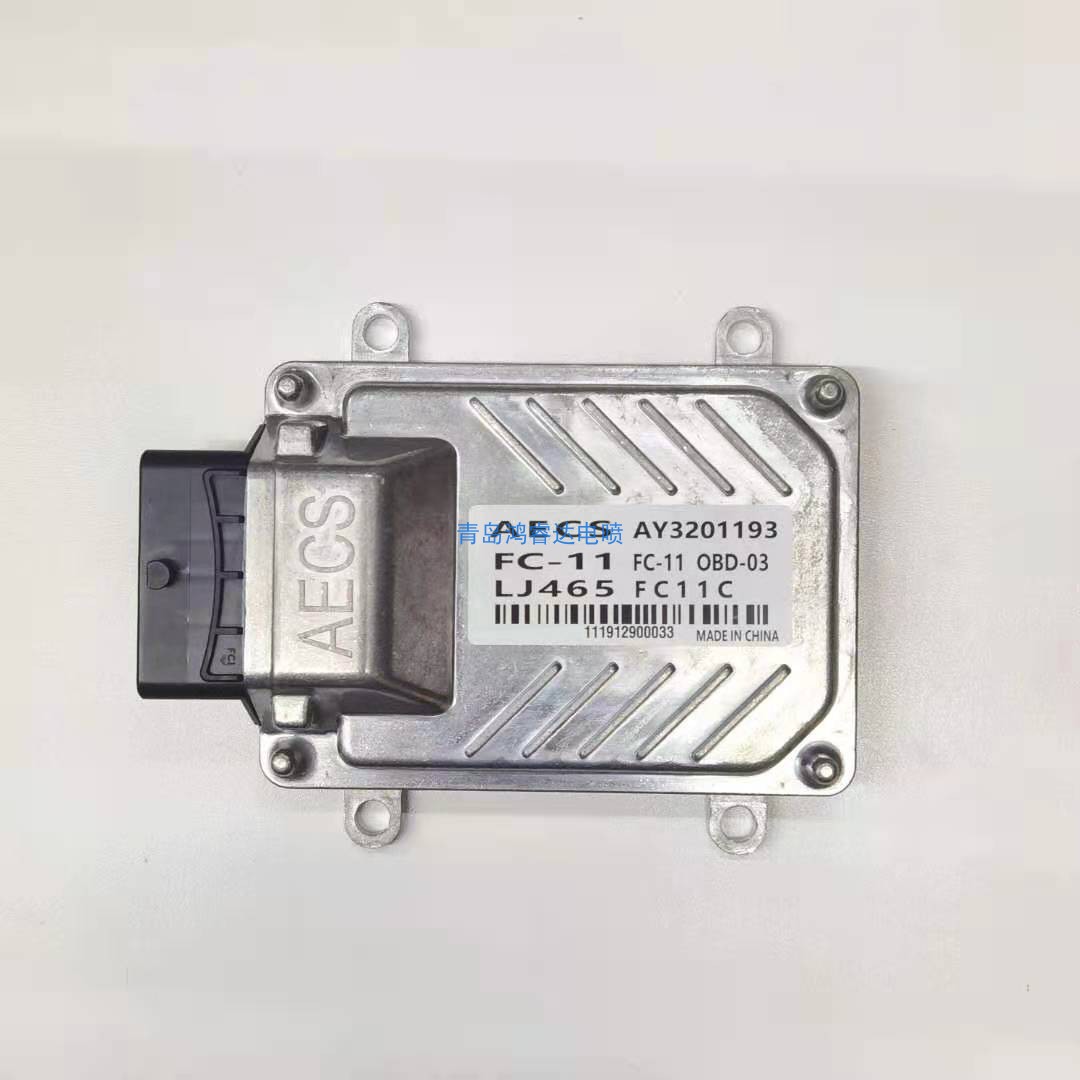 大金马国四LJ465汽油发动机控制模块AY3201193 AYCS