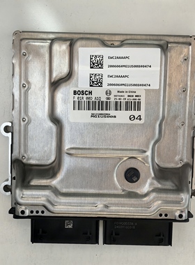 3612100XEB04适用长城哈弗H6 21款两驱国六发动机电脑F01R00DA1Q