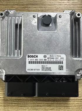 C00107484适用于大通MED17发动机电脑板F01R00DBX8