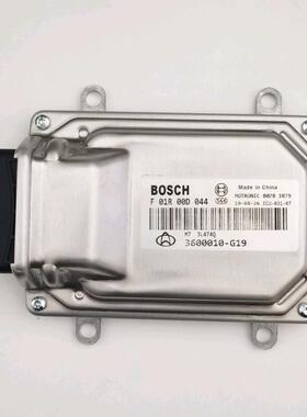 3600010-G19长安JL474Q发电机控制模块ECU  F01R00D044