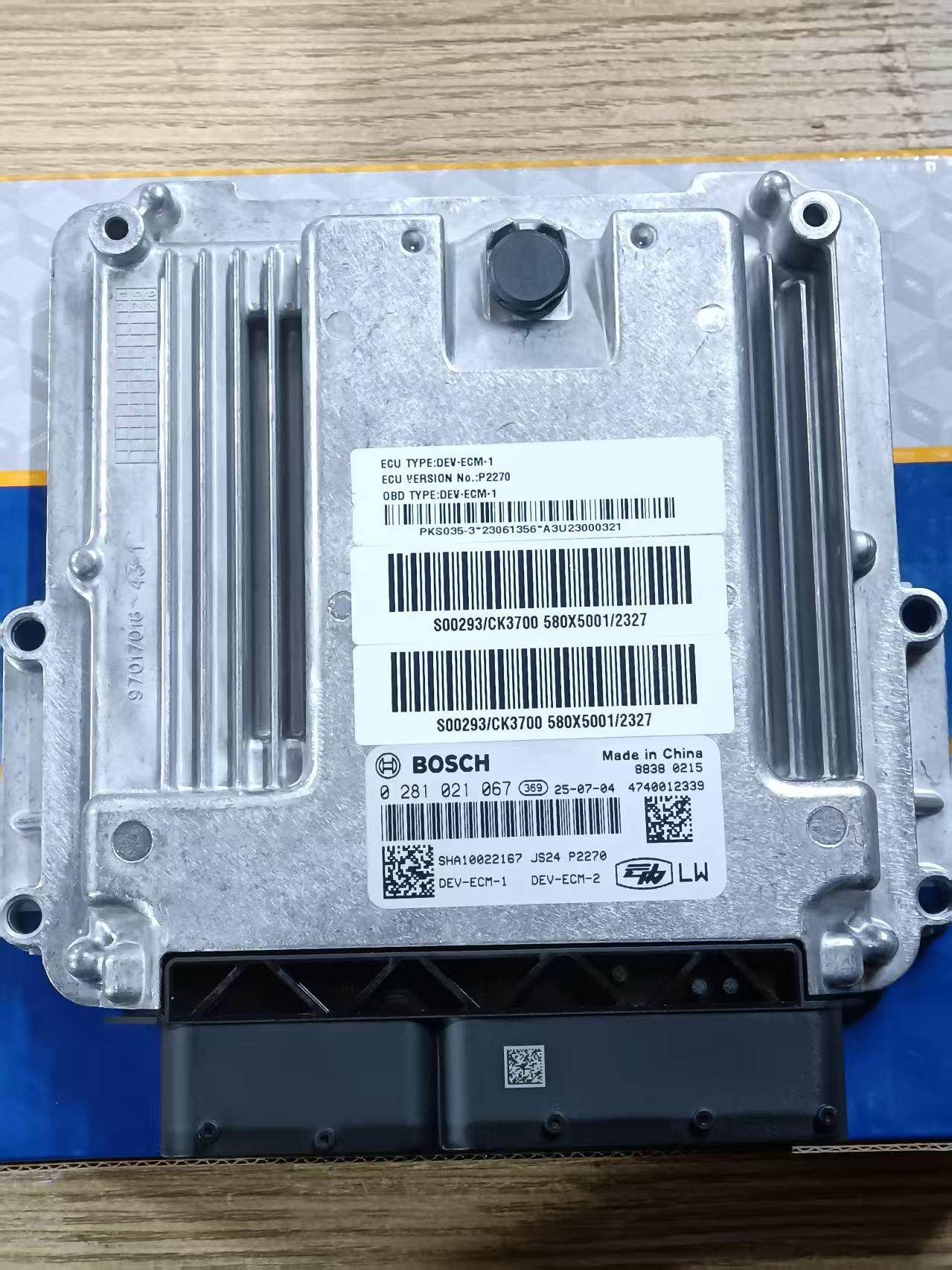 CK3700 580X5001长安跨越王2.0T国六柴油发动机电脑板0281021067