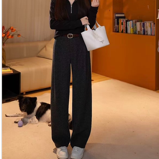 高腰拖地垂感长裤 窄版 2025加厚直筒休闲裤 XC0A2660 花花推荐