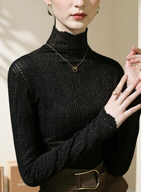 高领磨毛蕾丝打底衫2025新款秋冬叠穿内搭长袖t恤雷丝上衣可外穿