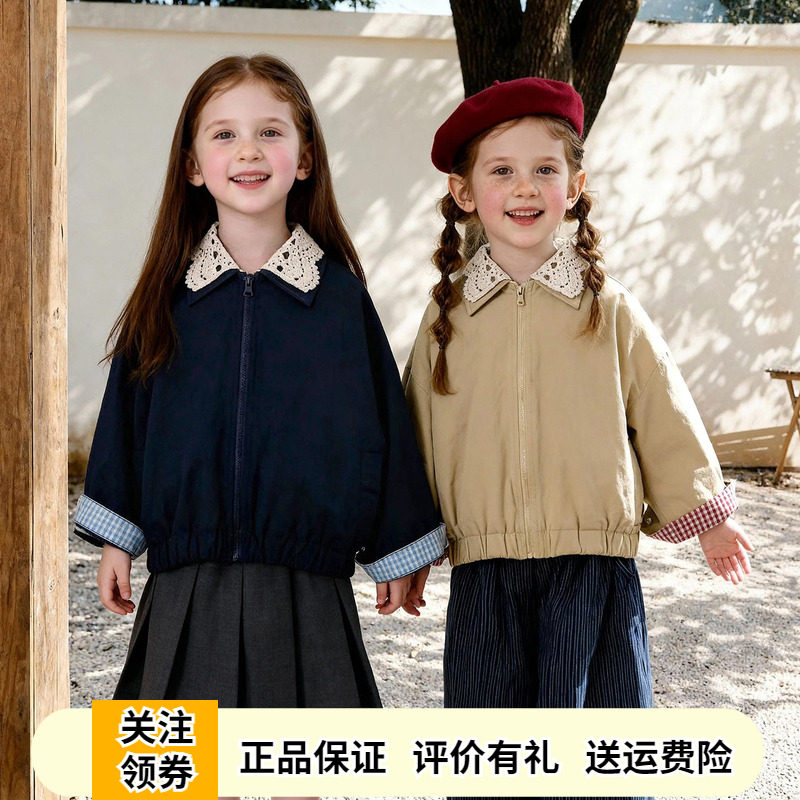 啊咪啦女童蕾丝花边双层领外套春