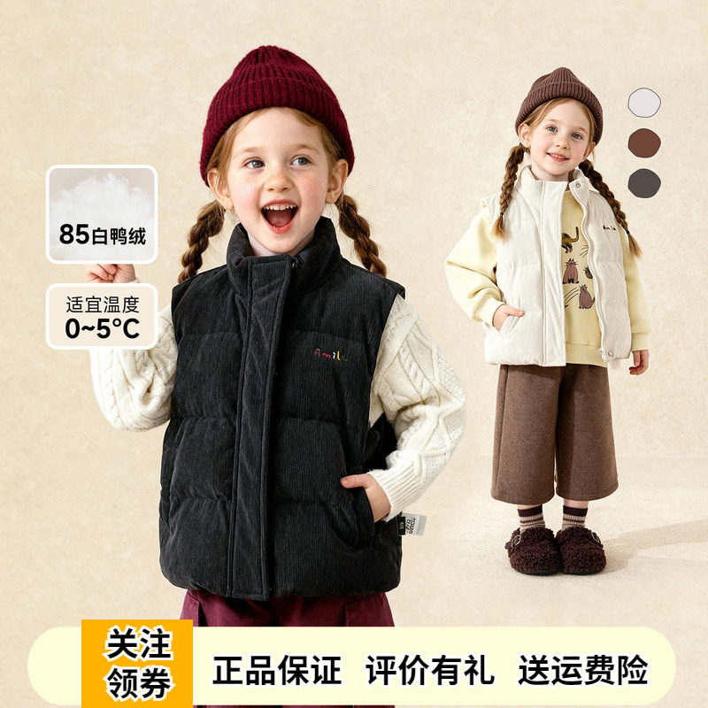 Amila女童黑色羽绒马甲秋冬季新款宝宝灯芯绒加厚保暖白鸭绒坎肩