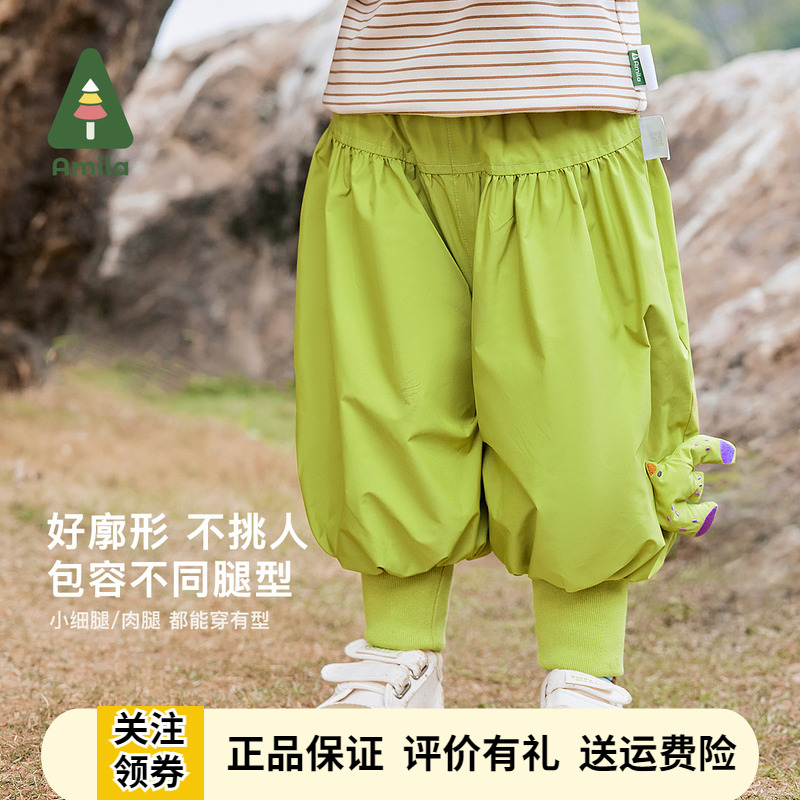 儿童休闲裤啊咪啦洋气保暖灯笼裤