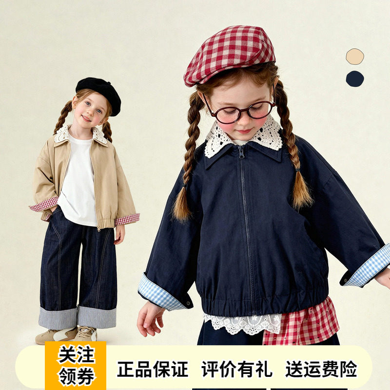 啊咪啦女童格子翻领外套夹克开衫