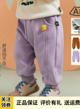 Amila儿童一体绒卫裤秋冬季男女童加绒加厚休闲裤宝宝束脚长裤子