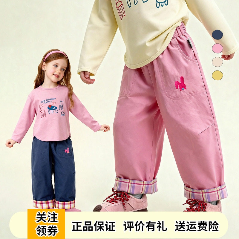 啊咪啦女童纯棉休闲裤阔腿长裤子