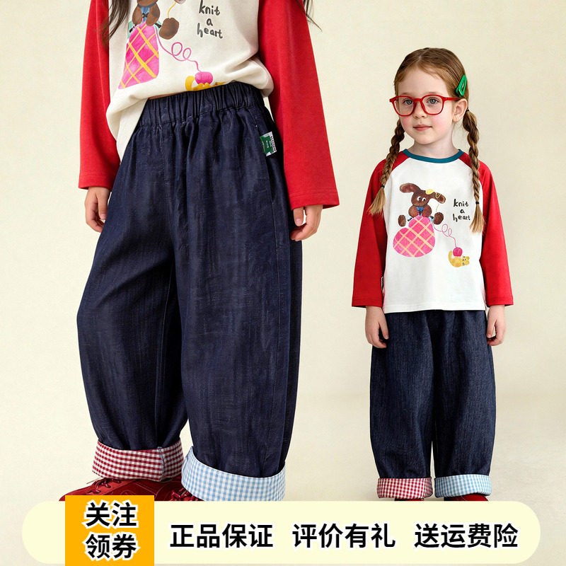 啊咪啦女童阔腿牛仔裤休闲长裤子