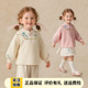 Amia女童新中式 儿童国风刺绣上衣宝宝打底衫 盘扣卫衣2025秋季 新款