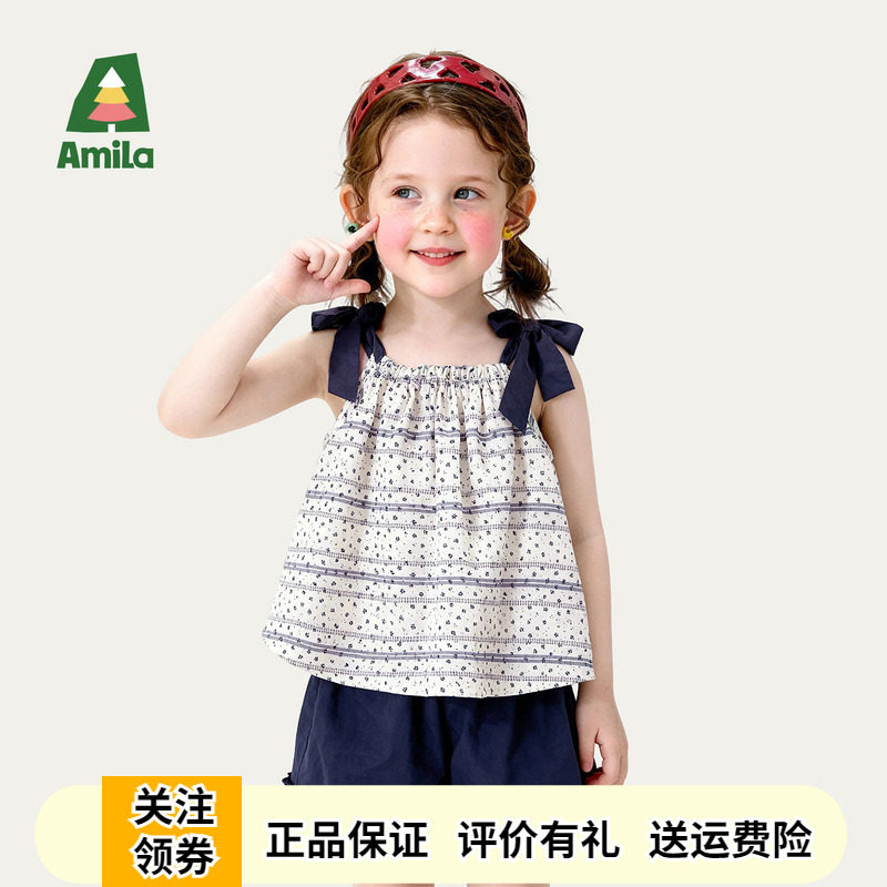 啊咪啦女童夏季纯棉吊带短裤套装