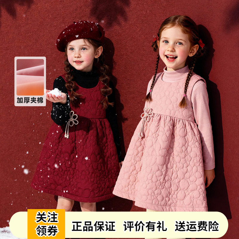 啊咪啦女童加厚夹棉背心连衣裙子
