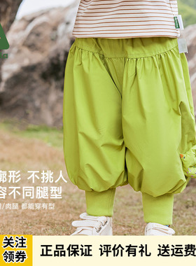 Amila男女童宽松灯笼裤2025秋季新款宝宝束脚休闲裤儿童时尚潮裤