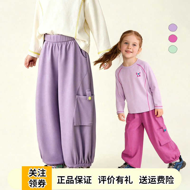 啊咪啦女童户外工装裤速干休闲裤