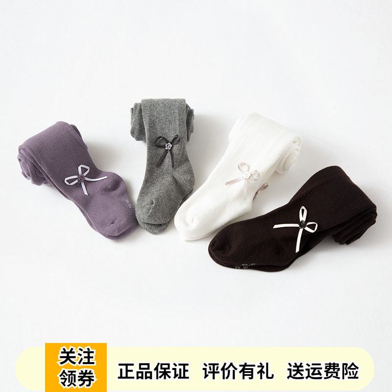 啊咪啦秋季新款1-3婴幼儿连裤袜