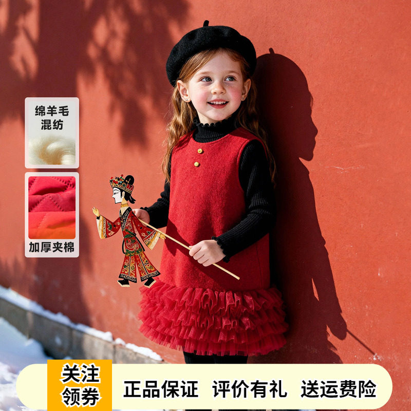 啊咪啦女童大红色加厚夹棉连衣裙