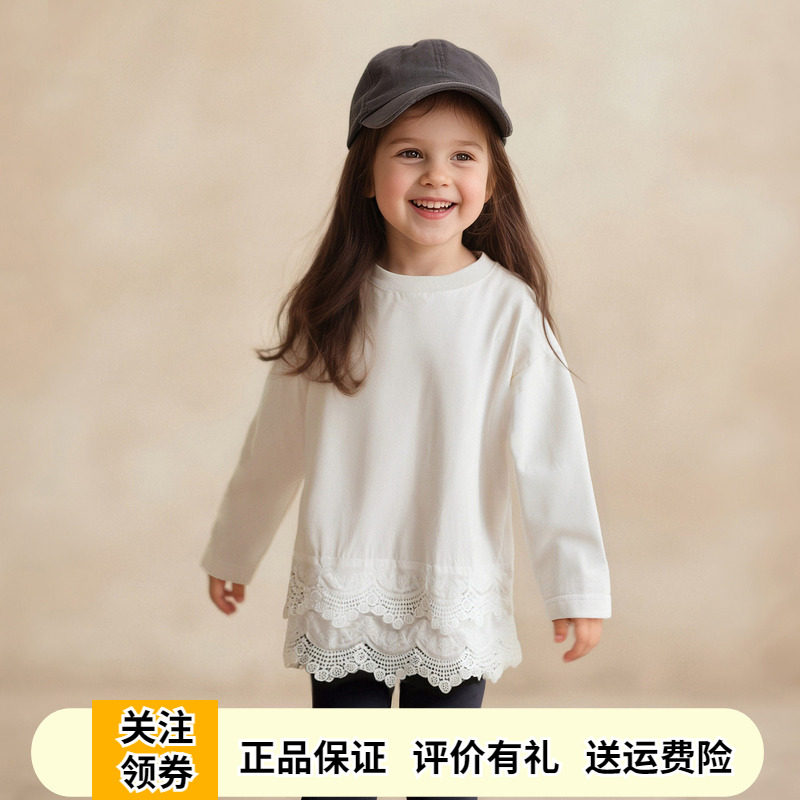 啊咪啦女童白色纯棉蕾丝长袖T恤