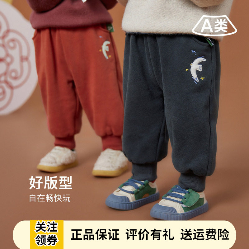 Amila男女童加绒加厚卫裤2025冬季新款宝宝洋气百搭休闲裤运动裤